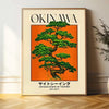 Okinawa Bonsai – Vintage Japanese Travel Poster