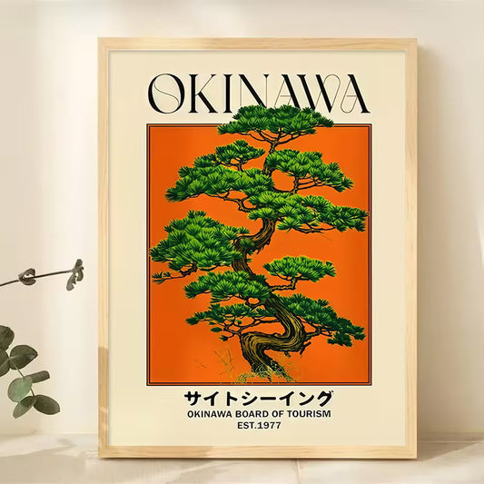 Okinawa Bonsai – Vintage Japanese Travel Poster